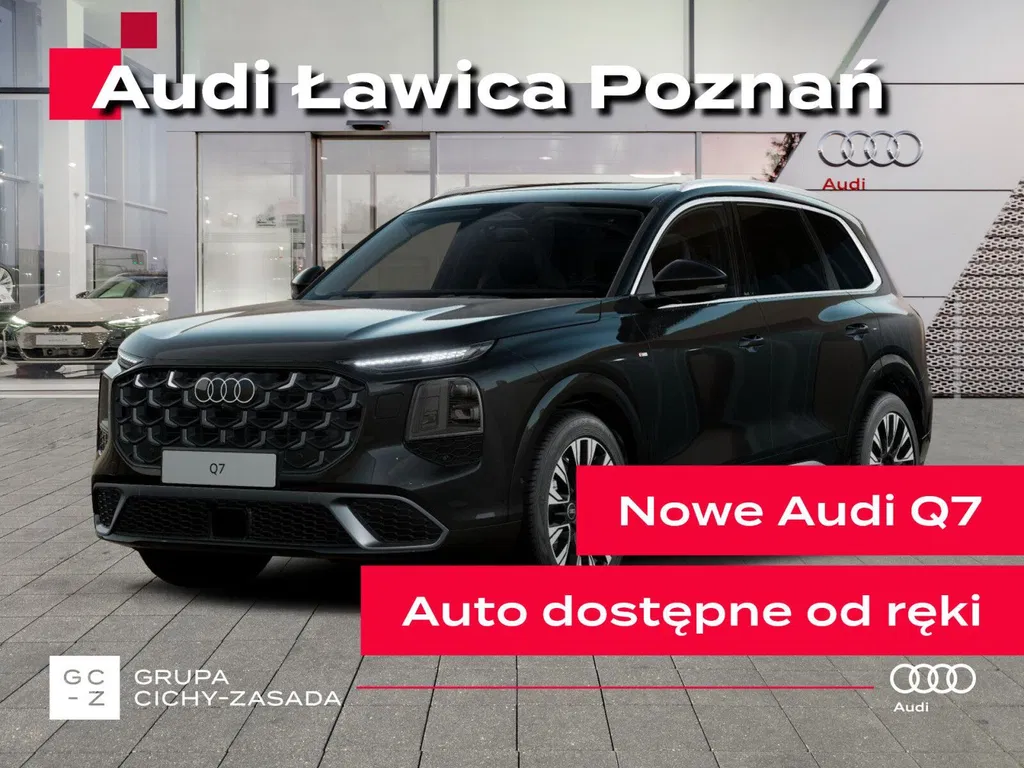 Zdjęcie: 2026 Audi Q7