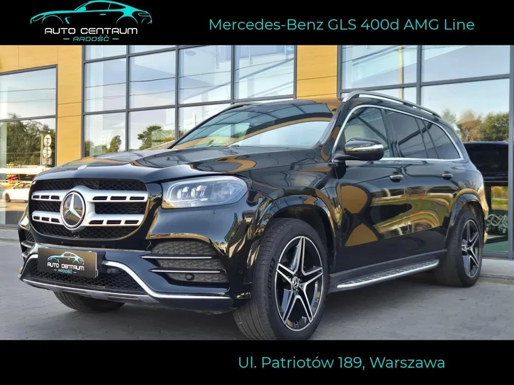 Zdjęcie: 2023 Mercedes-Benz GLS