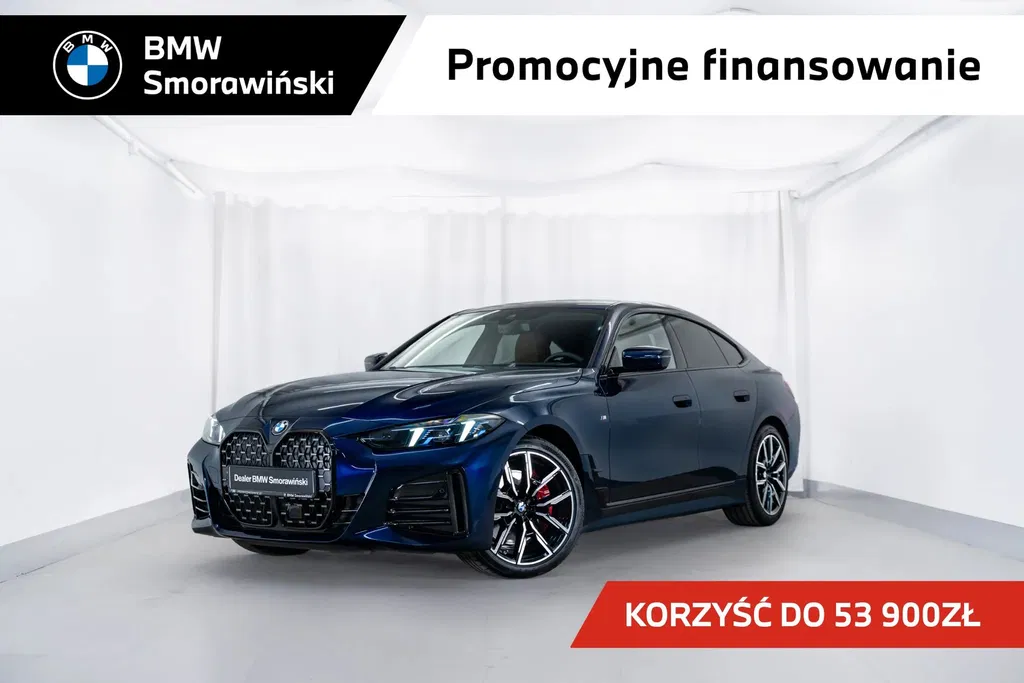Zdjęcie: 2026 BMW Seria 4