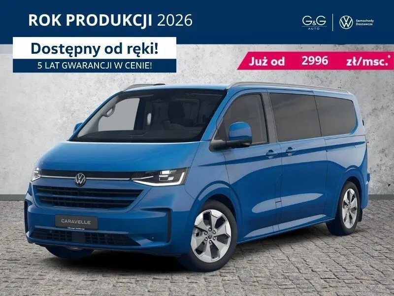 Zdjęcie: 2026 Volkswagen Caravelle