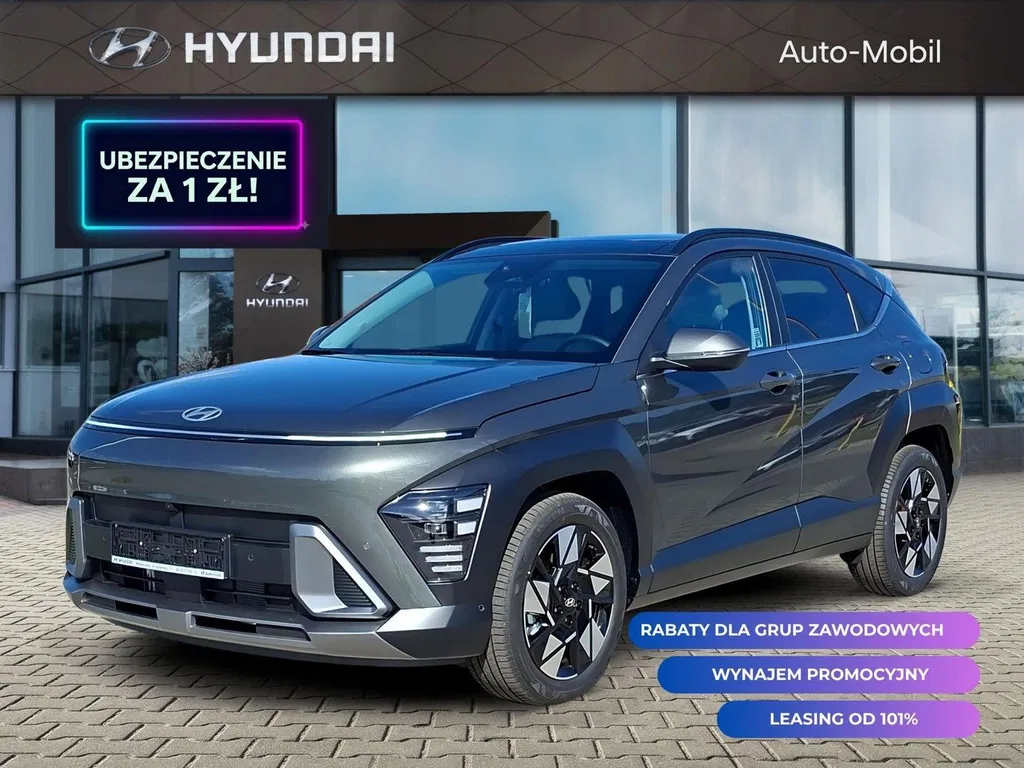 Zdjęcie: 2026 Hyundai Kona