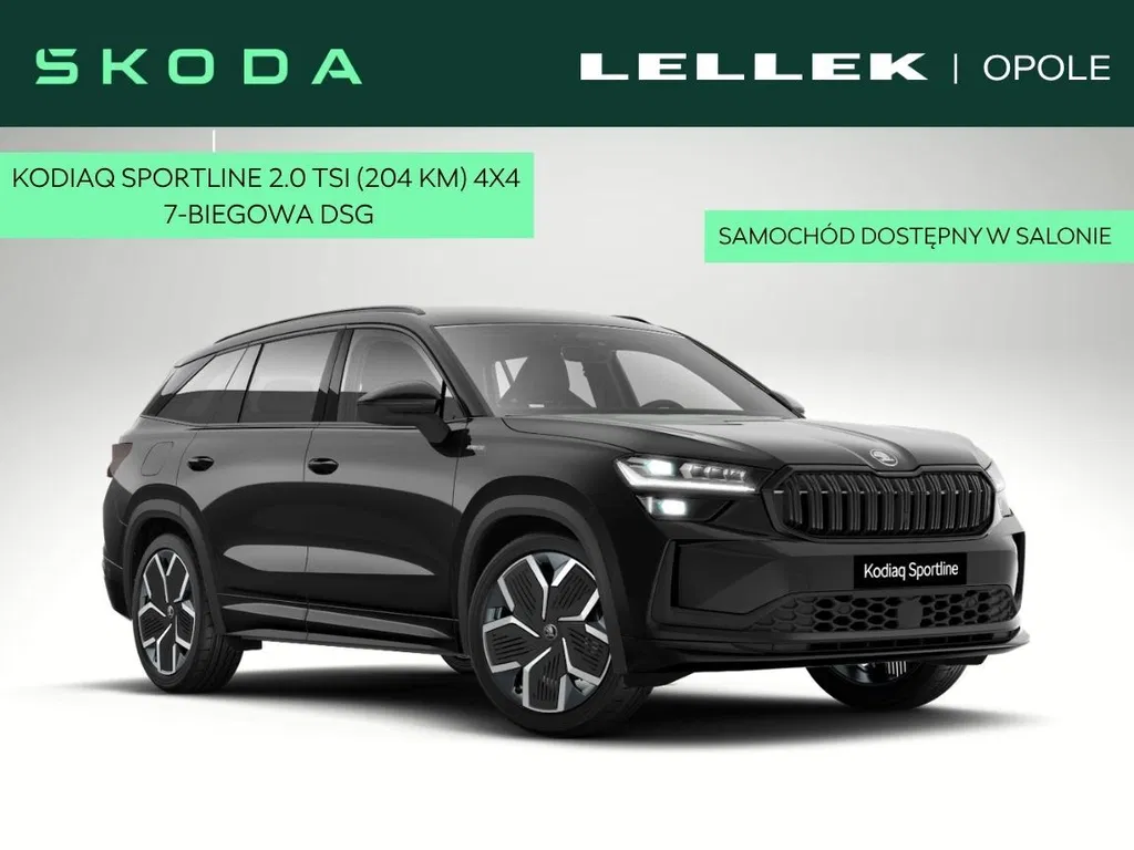 Zdjęcie: 2026 Skoda Kodiaq