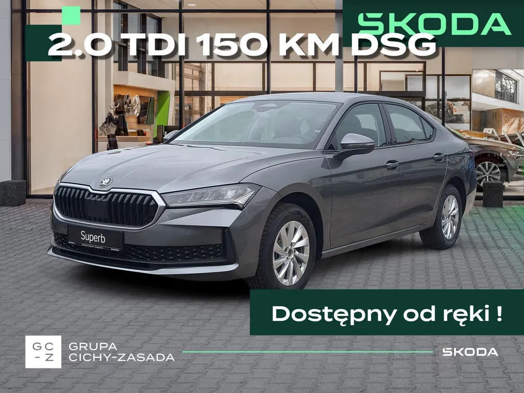 Zdjęcie: 2026 Skoda Superb