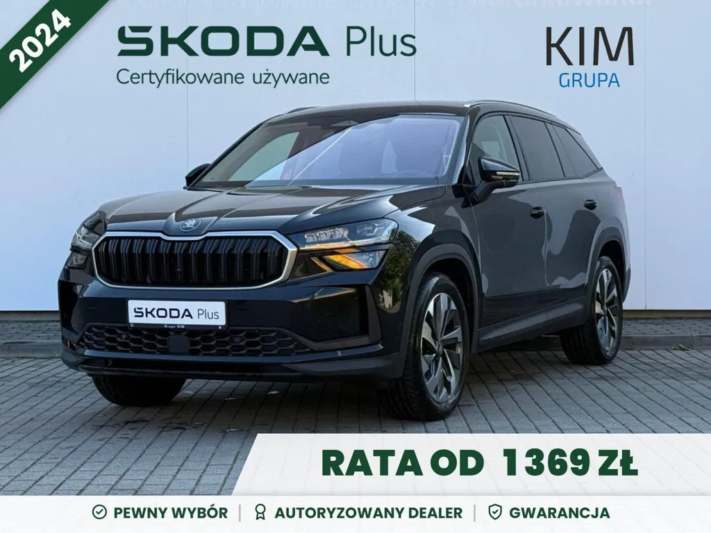 Zdjęcie: 2024 Skoda Kodiaq