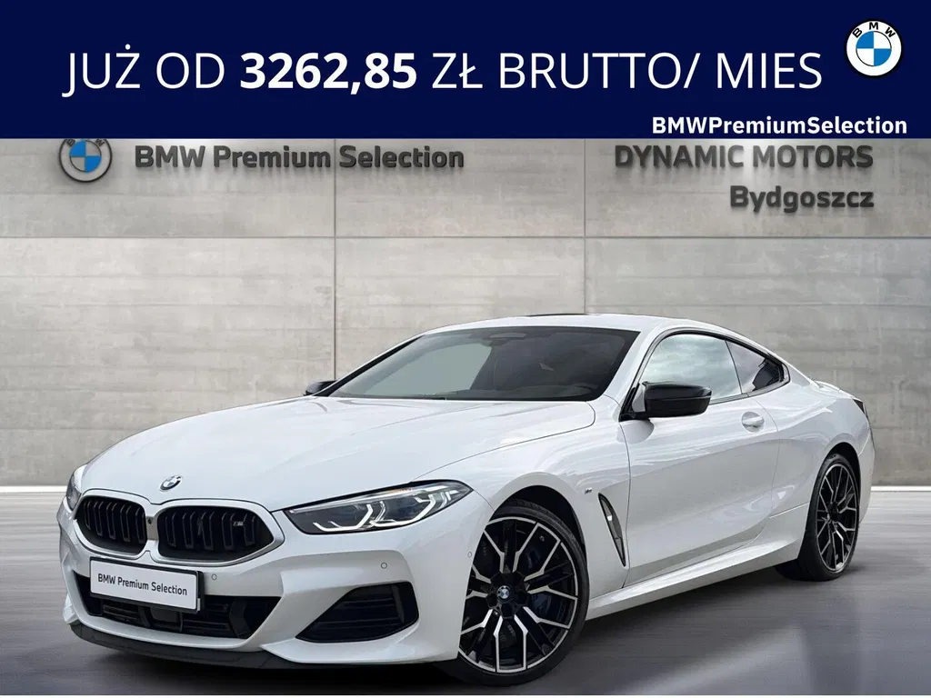 Zdjęcie: 2025 BMW Seria 8