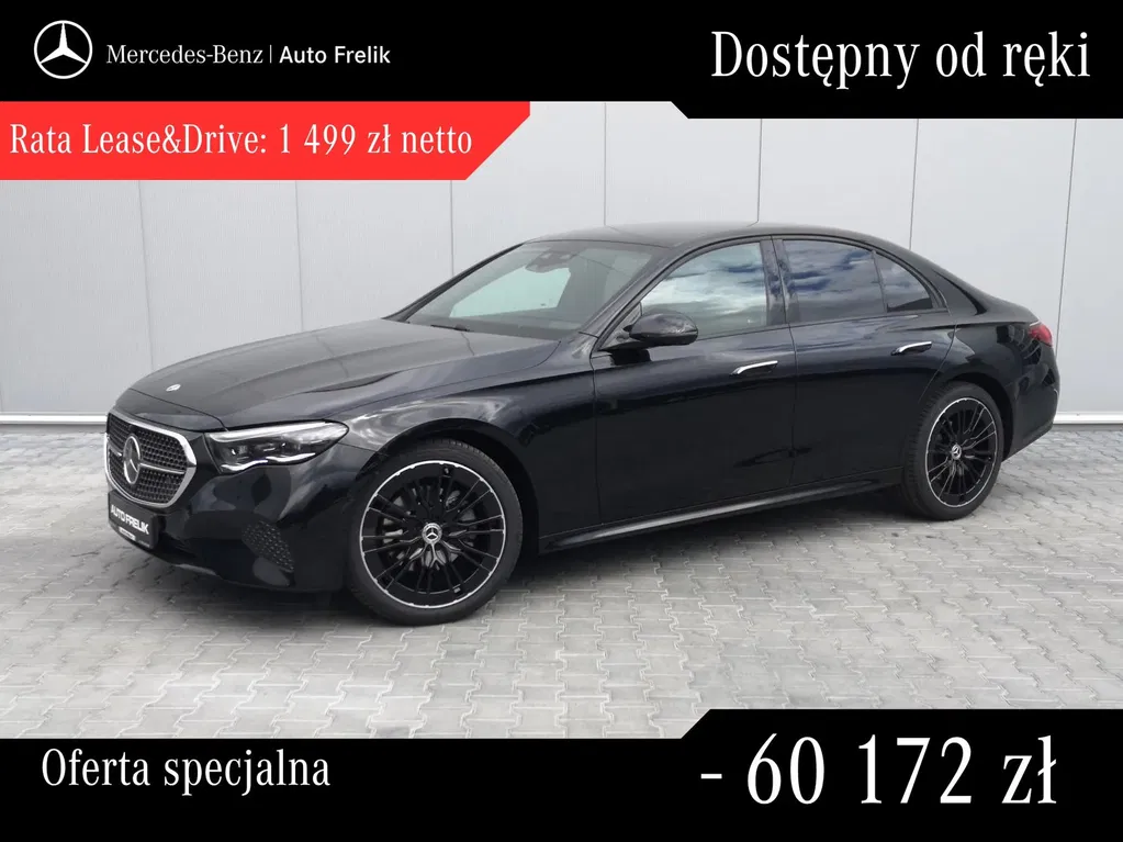 Zdjęcie: 2026 Mercedes-Benz E Klasa