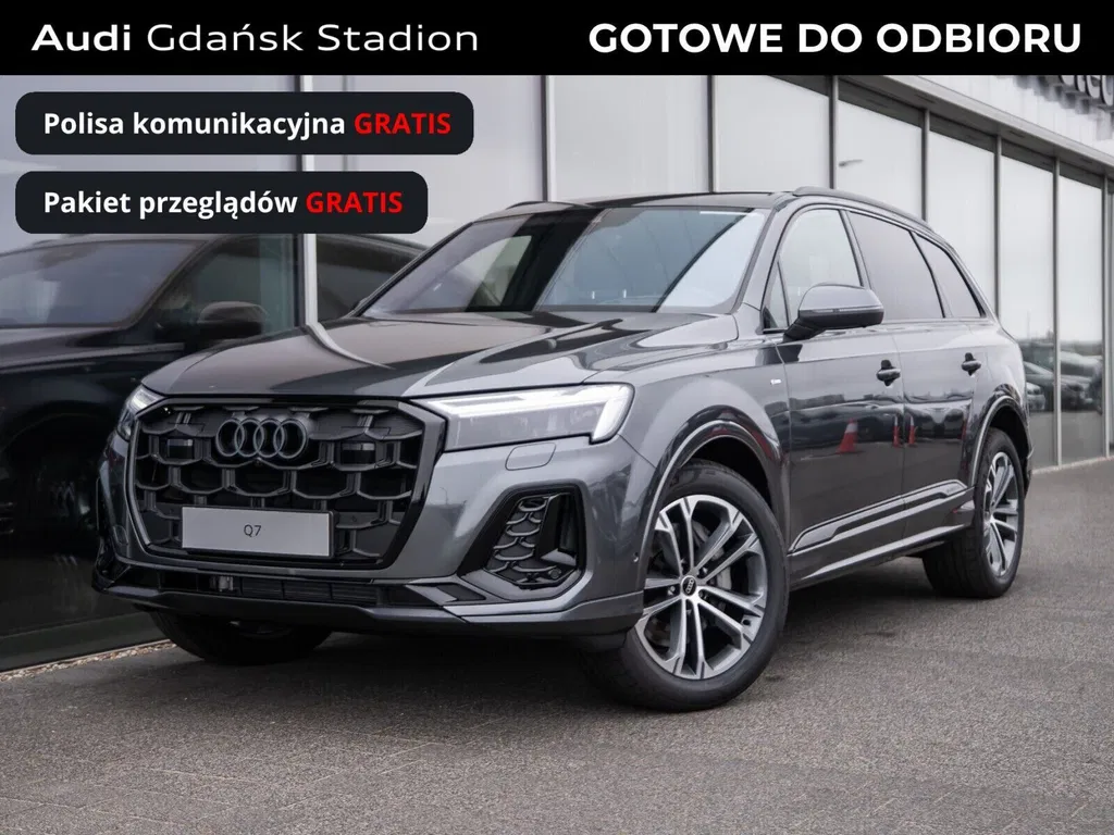 Zdjęcie: 2026 Audi Q7
