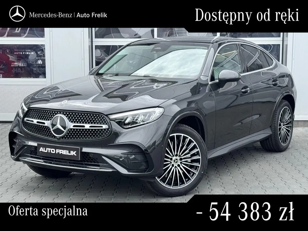 Zdjęcie: 2026 Mercedes-Benz GLC