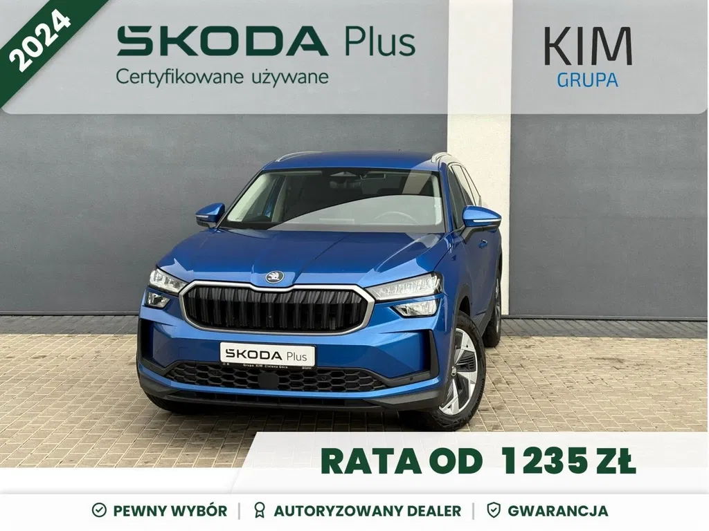 Zdjęcie: 2024 Skoda Kodiaq