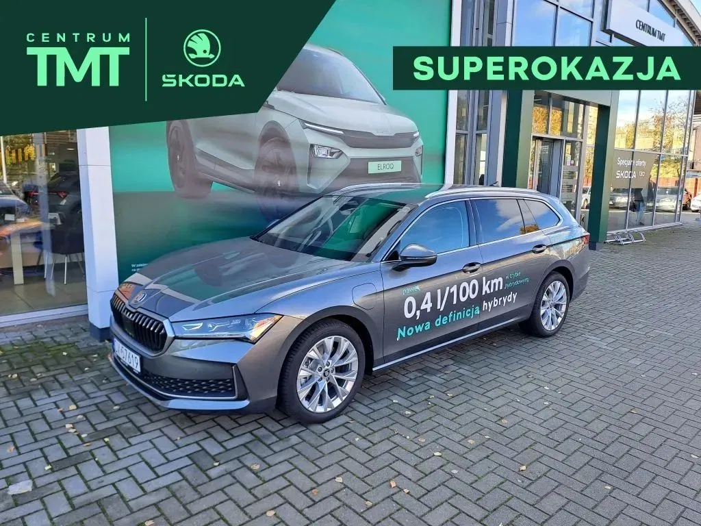 Zdjęcie: 2025 Skoda Superb