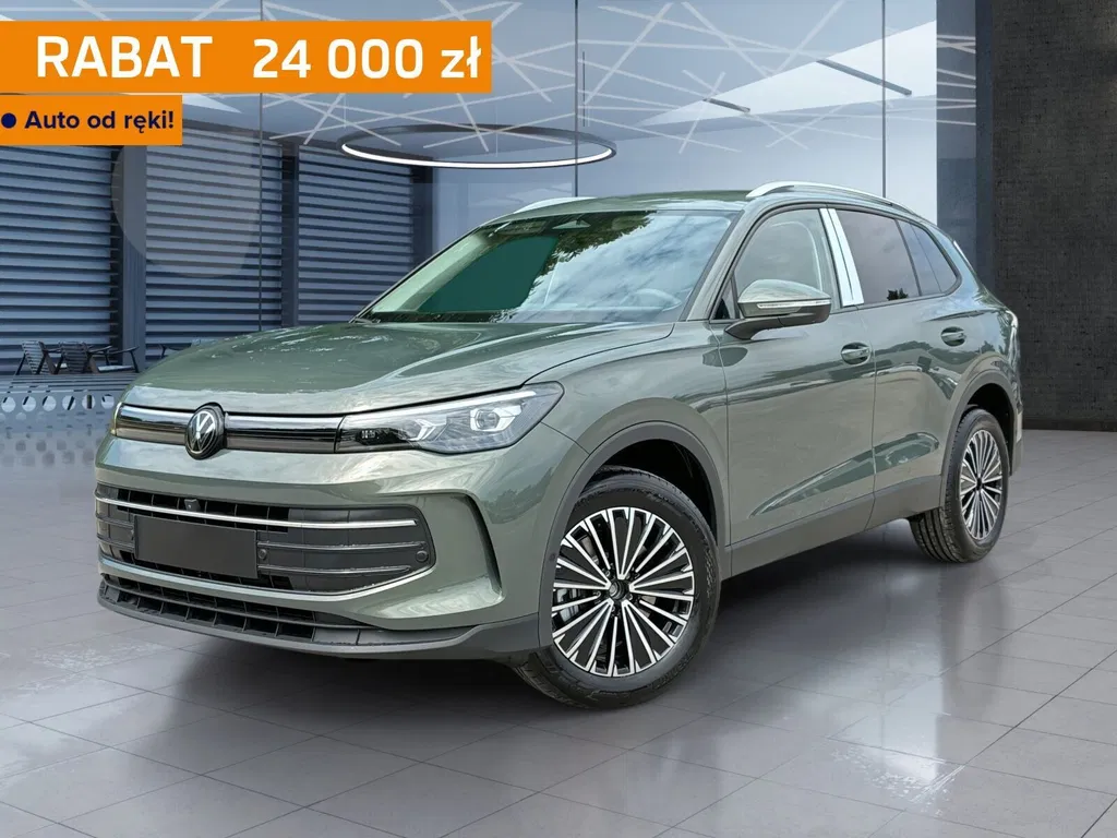 Zdjęcie: 2026 Volkswagen Tiguan