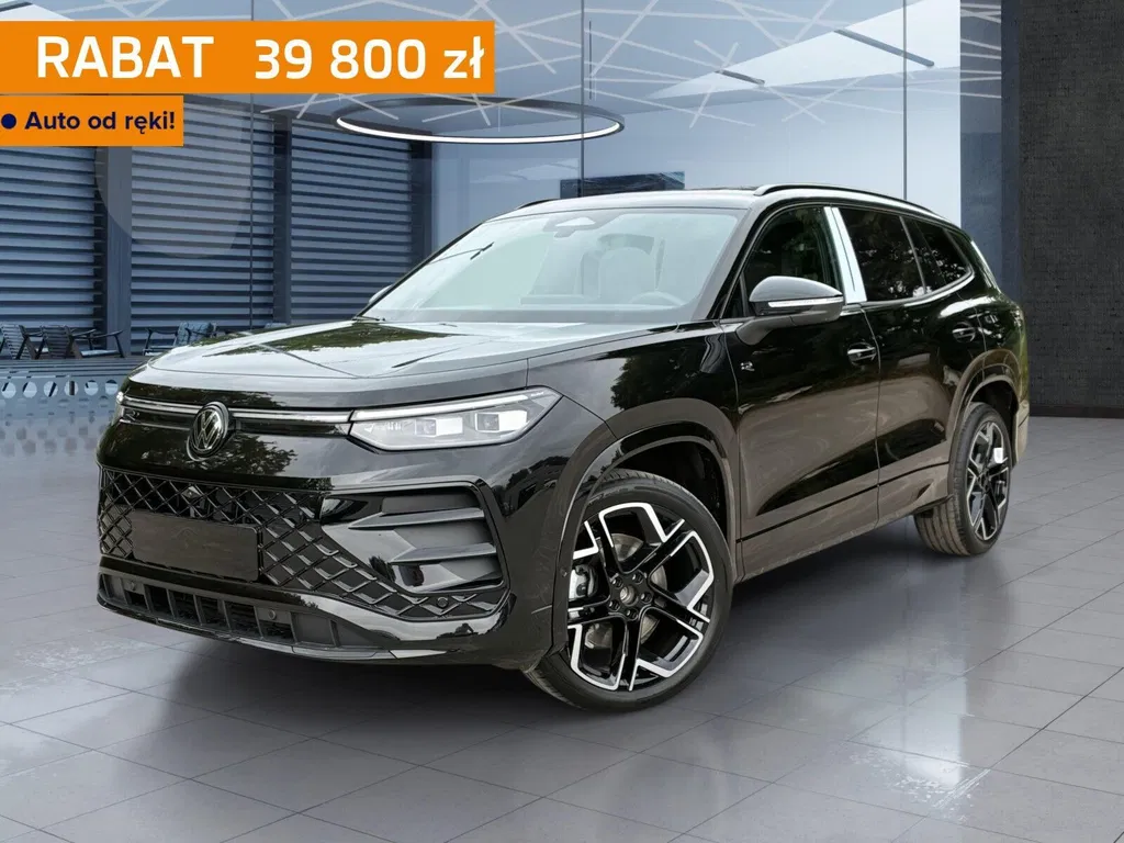 Zdjęcie: 2026 Volkswagen Tayron