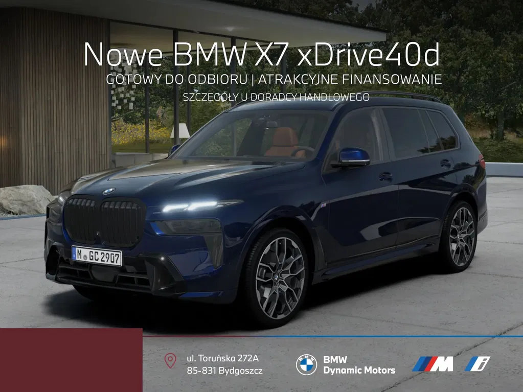 Zdjęcie: 2026 BMW X7