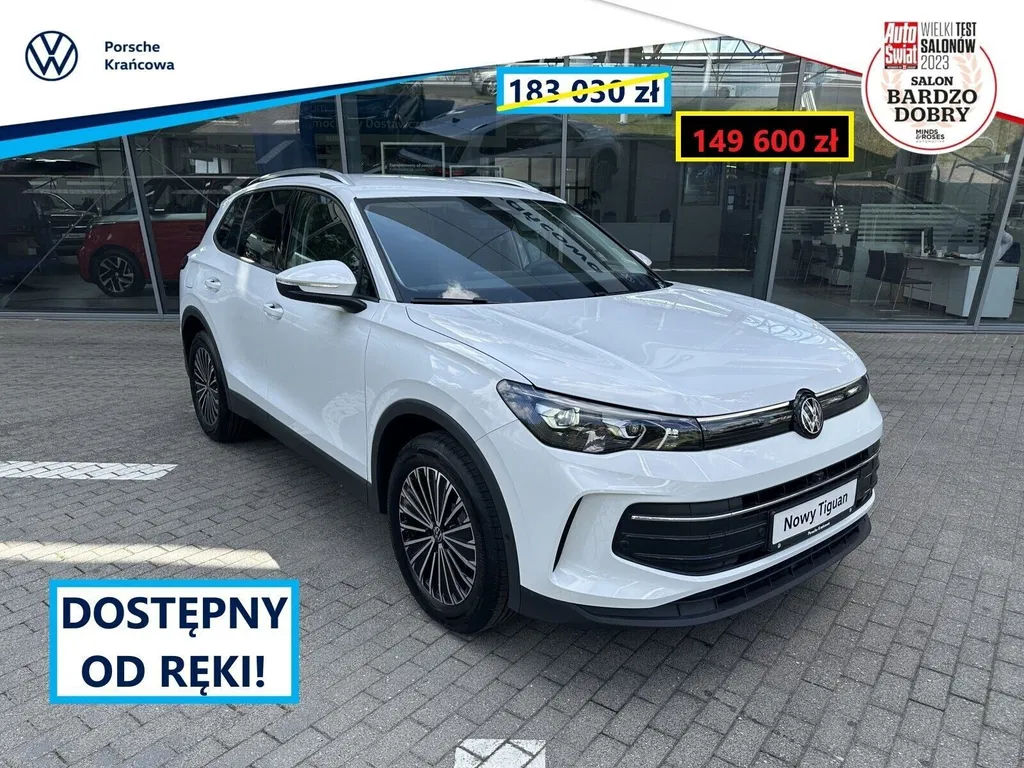 Zdjęcie: 2026 Volkswagen Tiguan