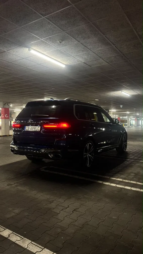 Zdjęcie: 2020 BMW X7