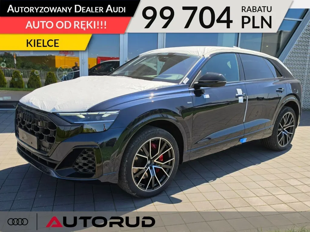 Zdjęcie: 2026 Audi Q8