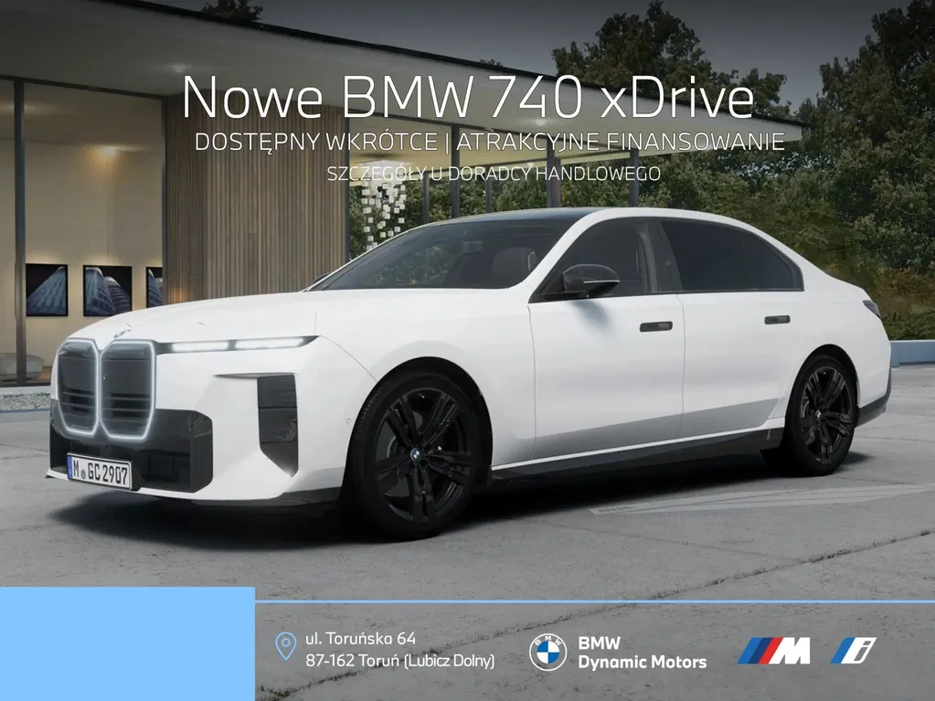 Zdjęcie: 2026 BMW Seria 7