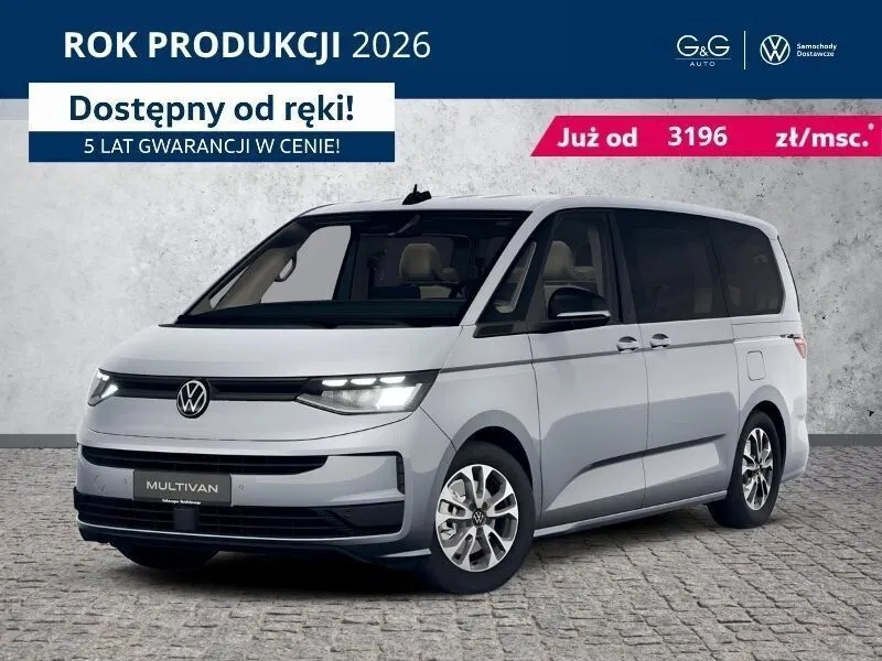 Zdjęcie: 2026 Volkswagen Multivan