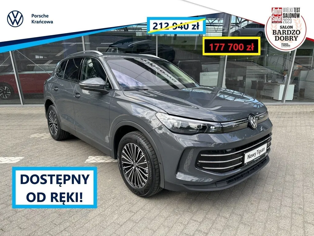 Zdjęcie: 2026 Volkswagen Tiguan
