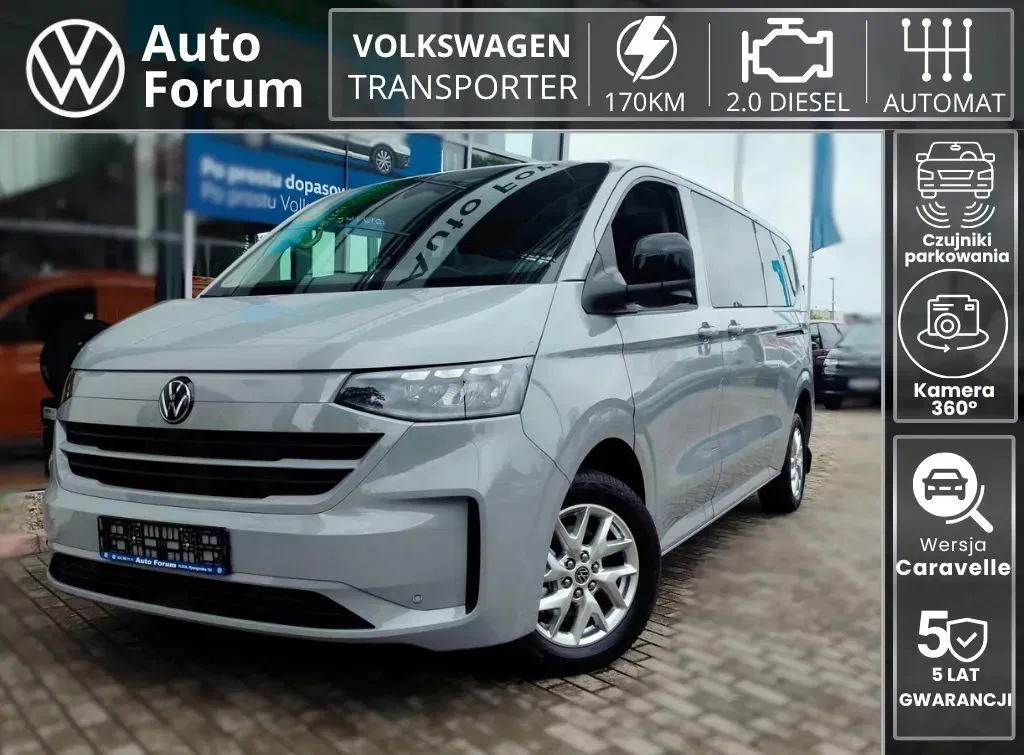 Zdjęcie: 2026 Volkswagen Caravelle