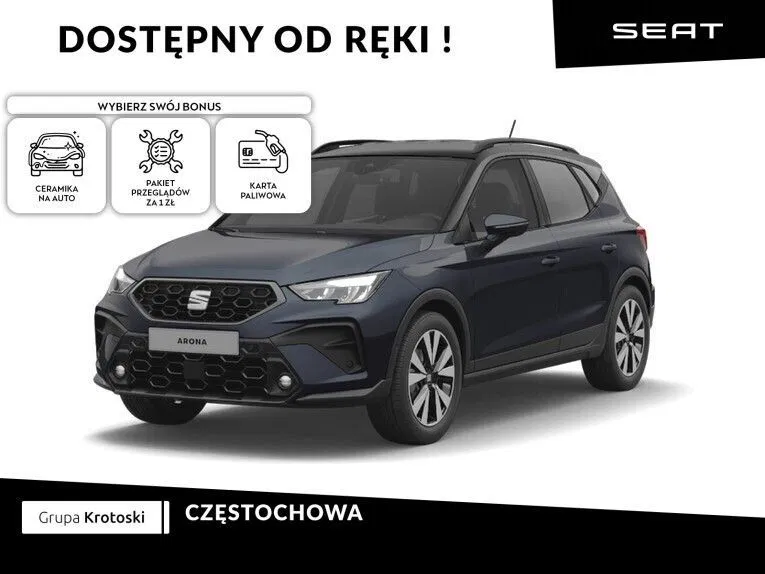 Zdjęcie: 2026 Seat Arona
