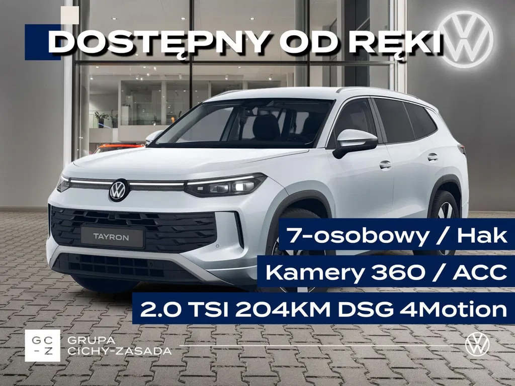 Zdjęcie: 2026 Volkswagen Tayron