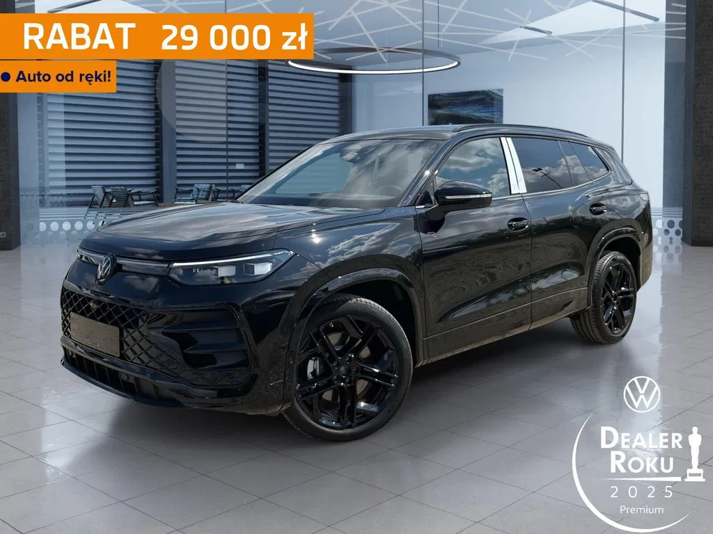 Zdjęcie: 2026 Volkswagen Tayron