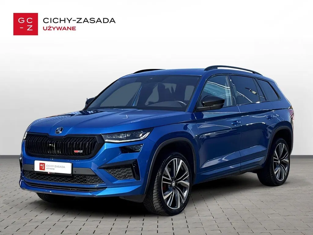 Zdjęcie: 2023 Skoda Kodiaq