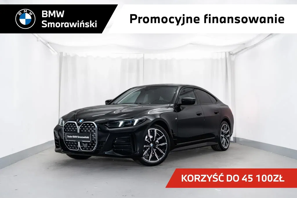Zdjęcie: 2026 BMW Seria 4