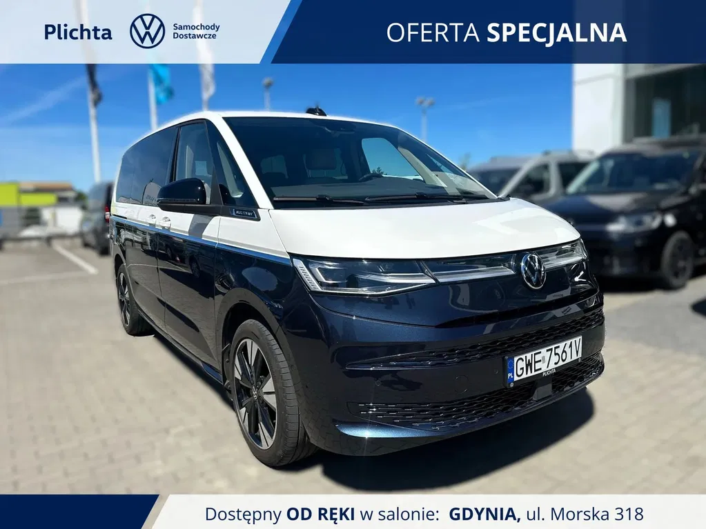 Zdjęcie: 2025 Volkswagen Multivan