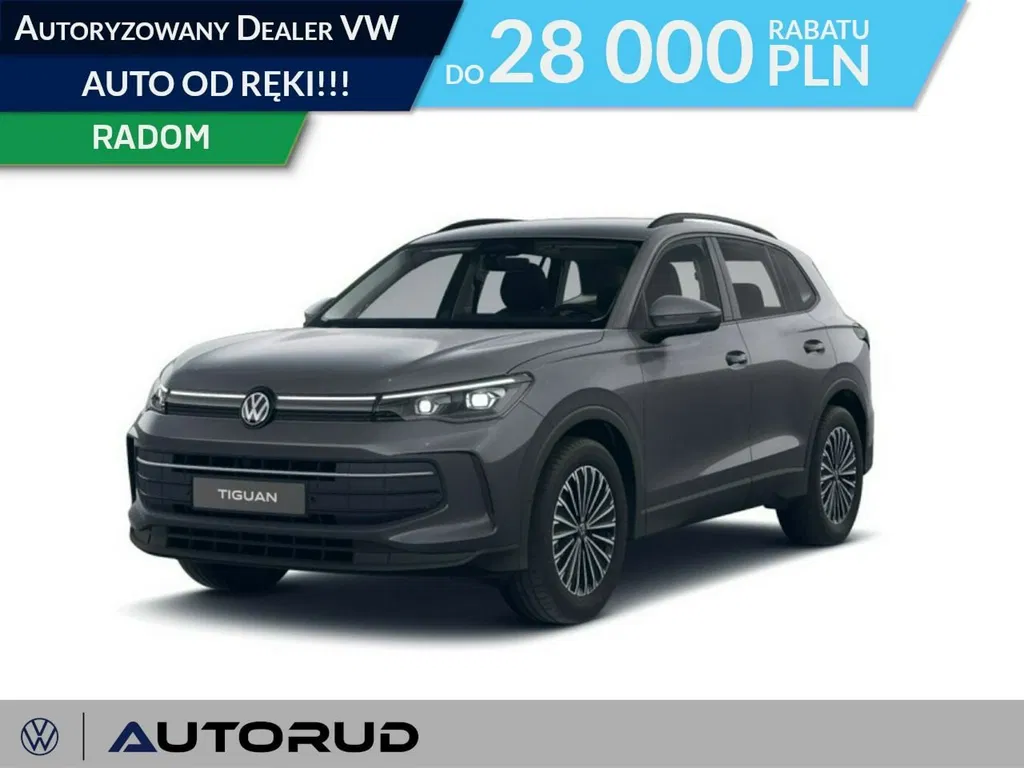 Zdjęcie: 2026 Volkswagen Tiguan
