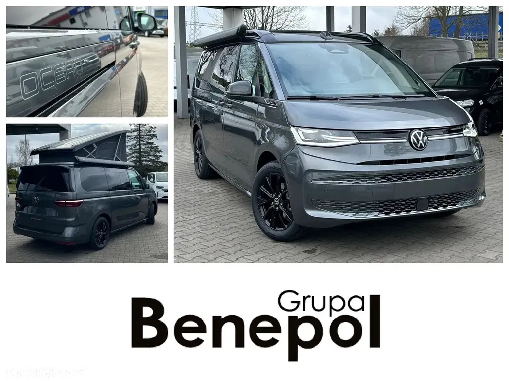 Zdjęcie: 2026 Volkswagen California