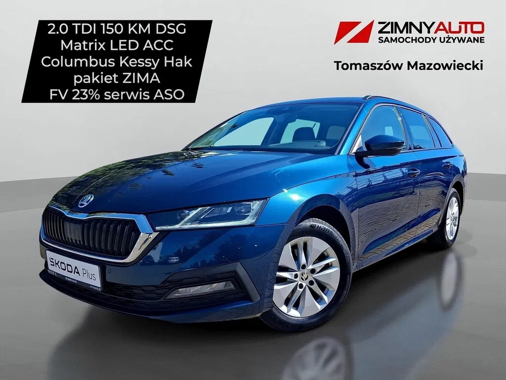 Zdjęcie: 2023 Skoda Octavia