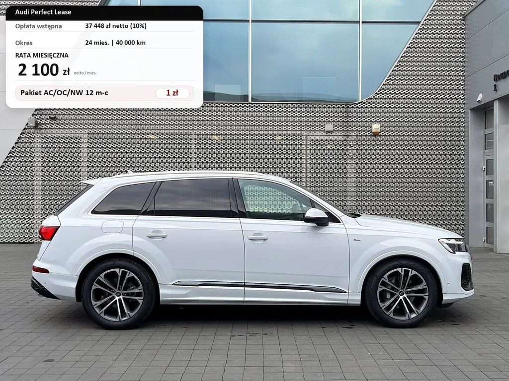 Zdjęcie: 2026 Audi Q7