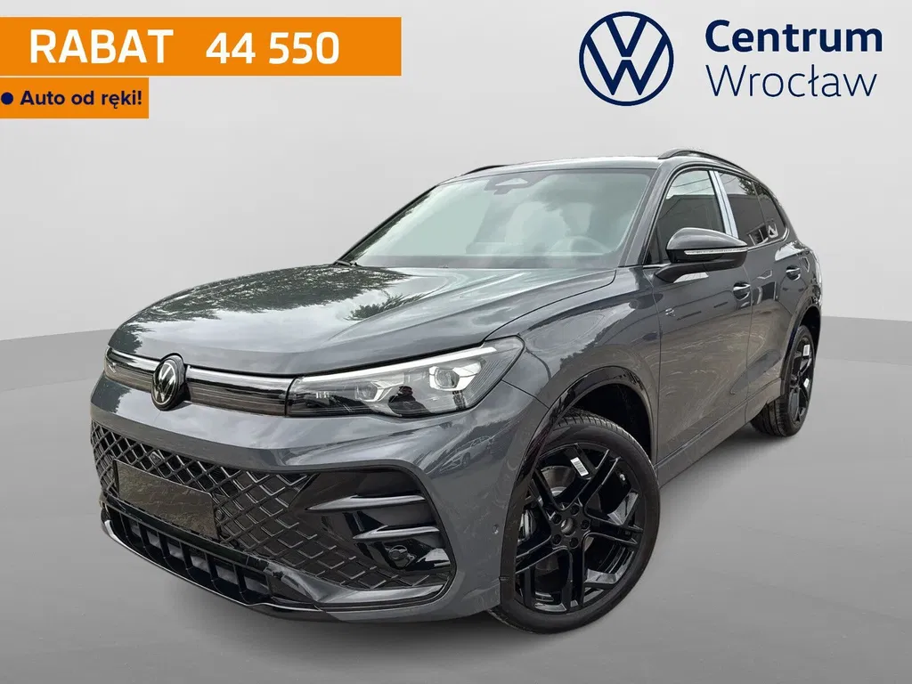 Zdjęcie: 2025 Volkswagen Tiguan