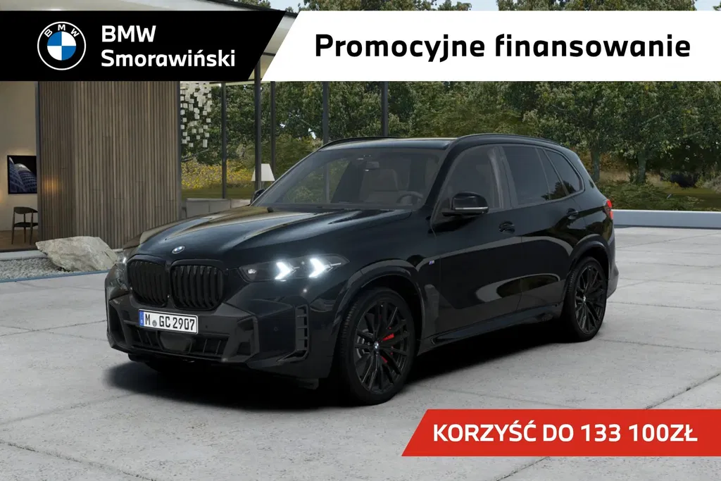 Zdjęcie: 2025 BMW X5