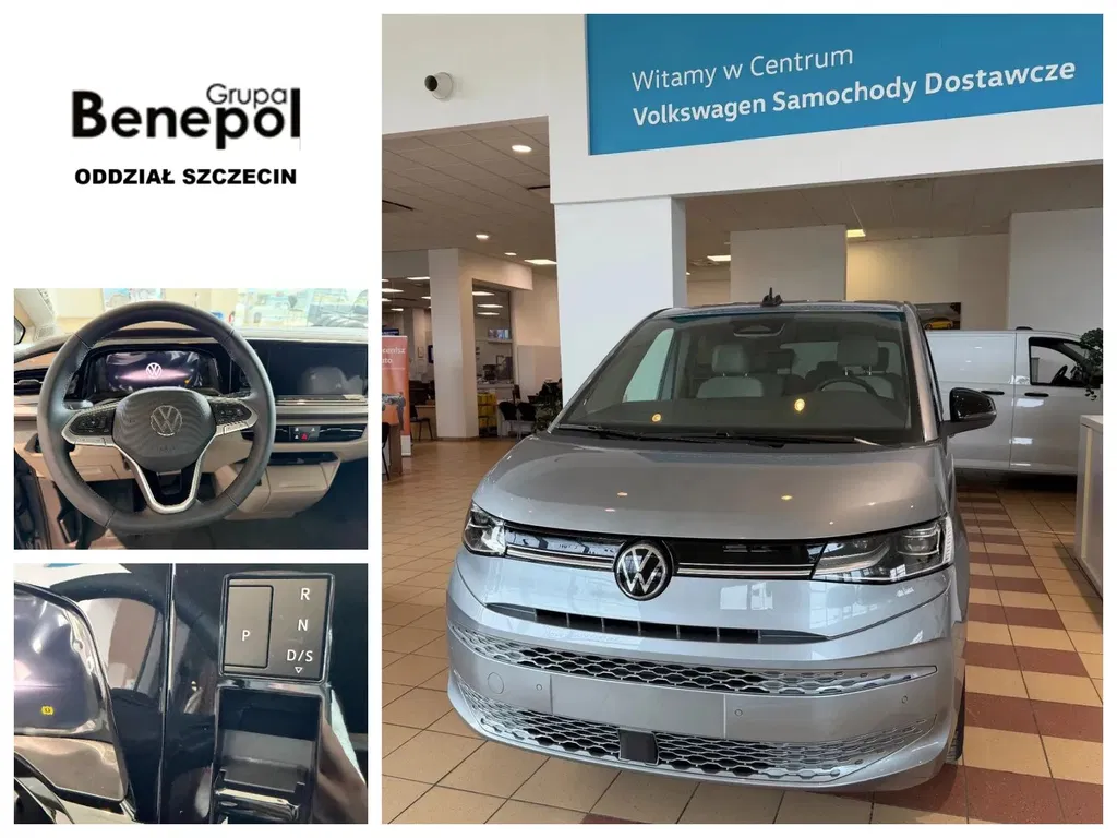 Zdjęcie: 2025 Volkswagen Multivan