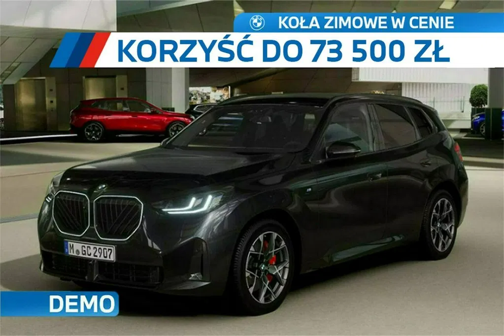 Zdjęcie: 2025 BMW X3