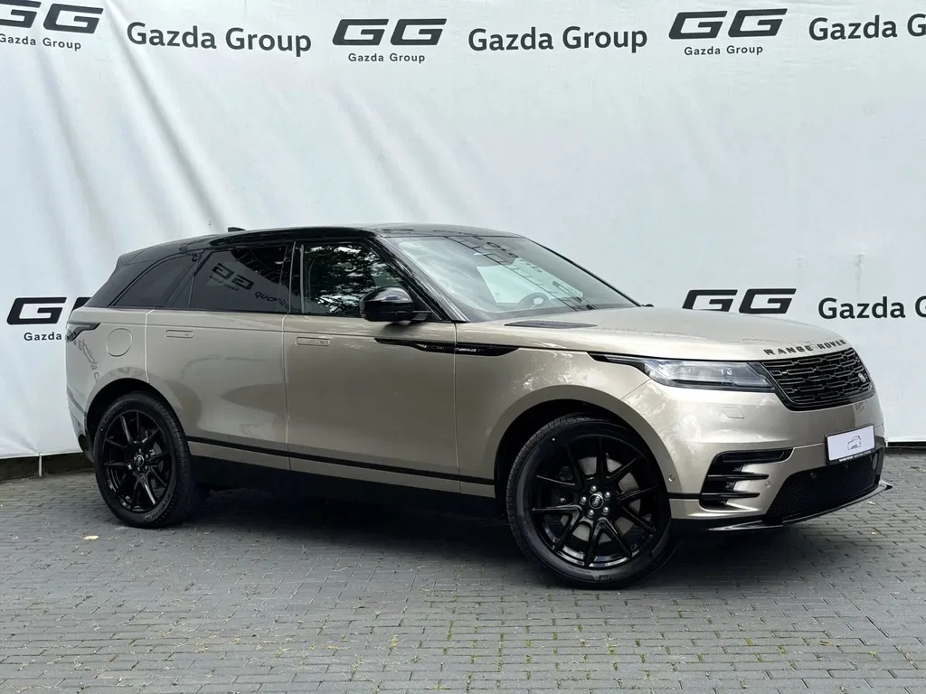 Zdjęcie: 2026 Land Rover Range Rover Velar