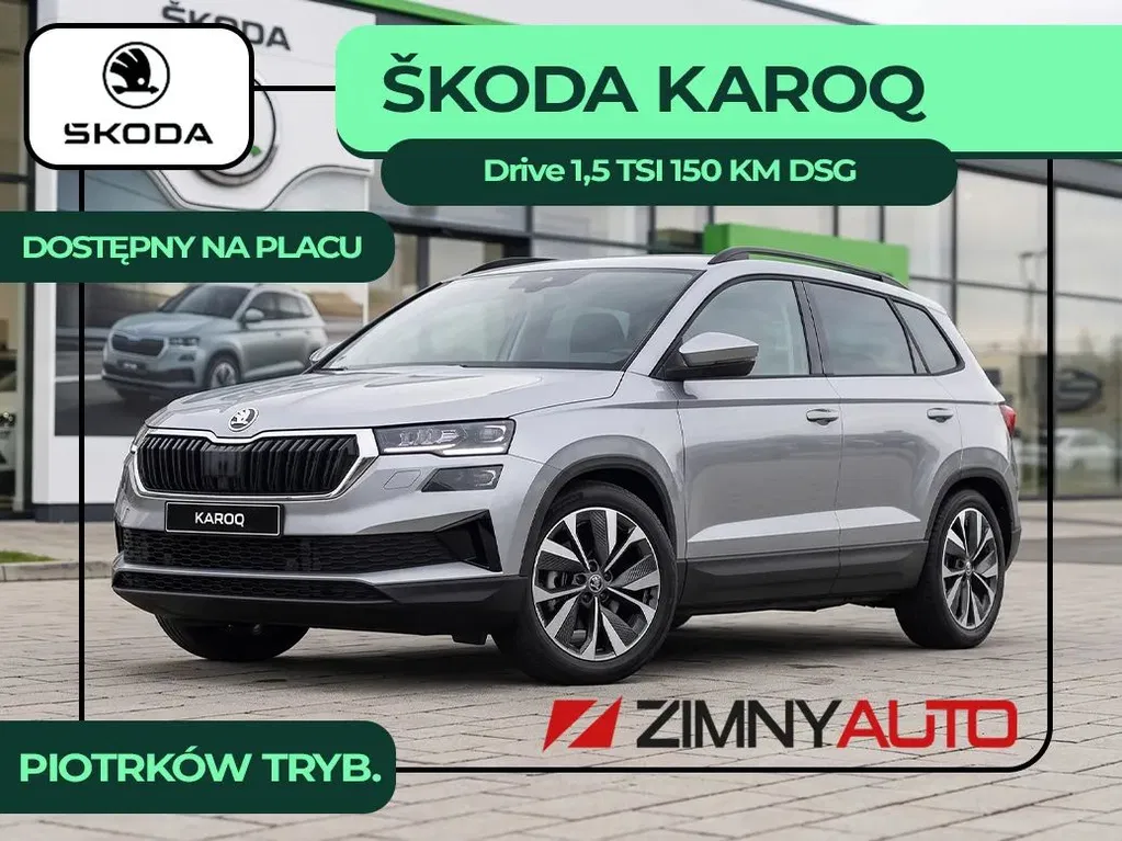 Zdjęcie: 2026 Skoda Karoq