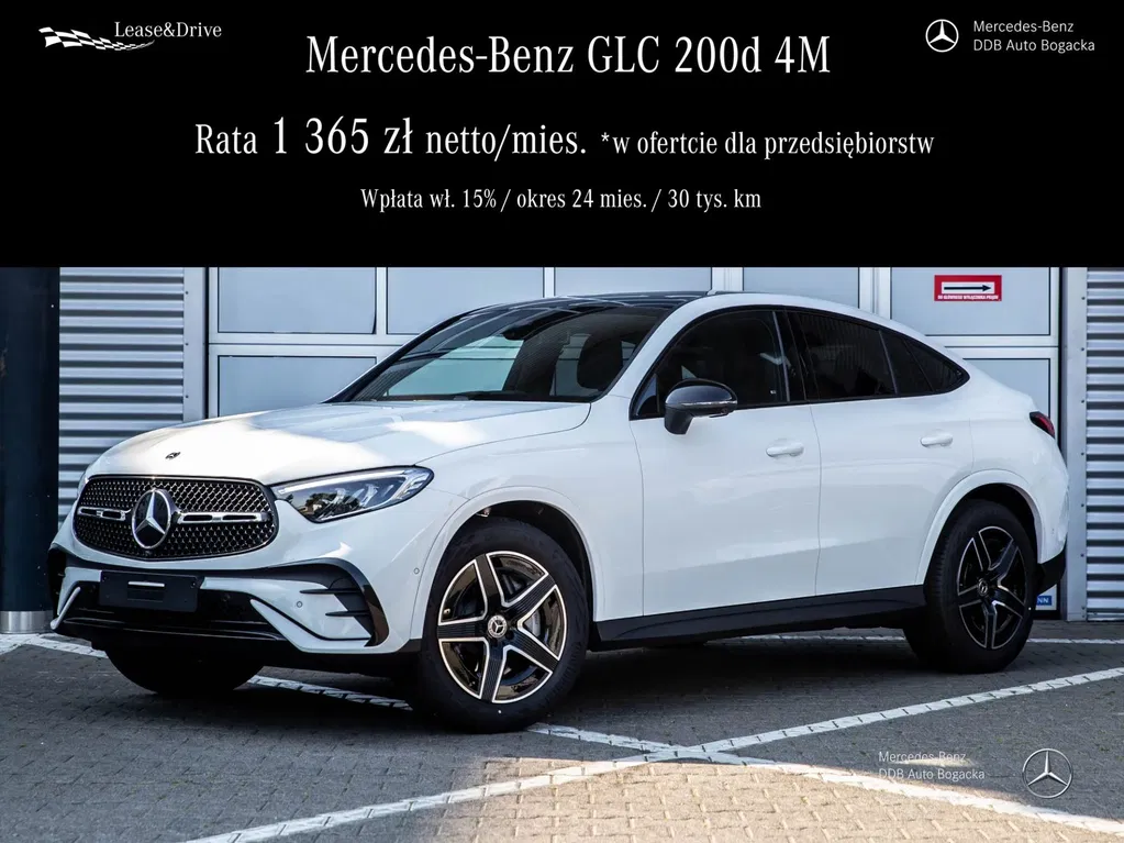 Zdjęcie: 2026 Mercedes-Benz GLC