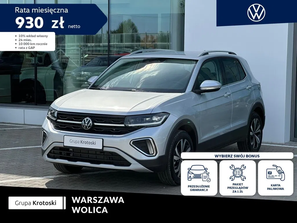 Zdjęcie: 2026 Volkswagen T-Cross
