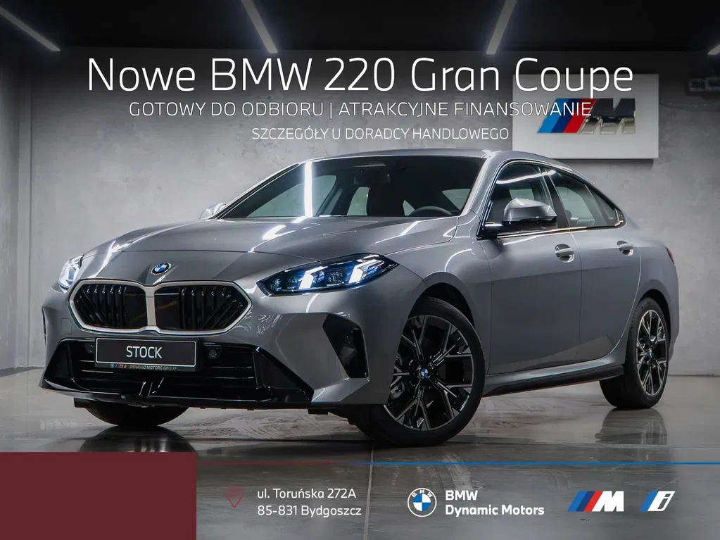Zdjęcie: 2026 BMW Seria 2