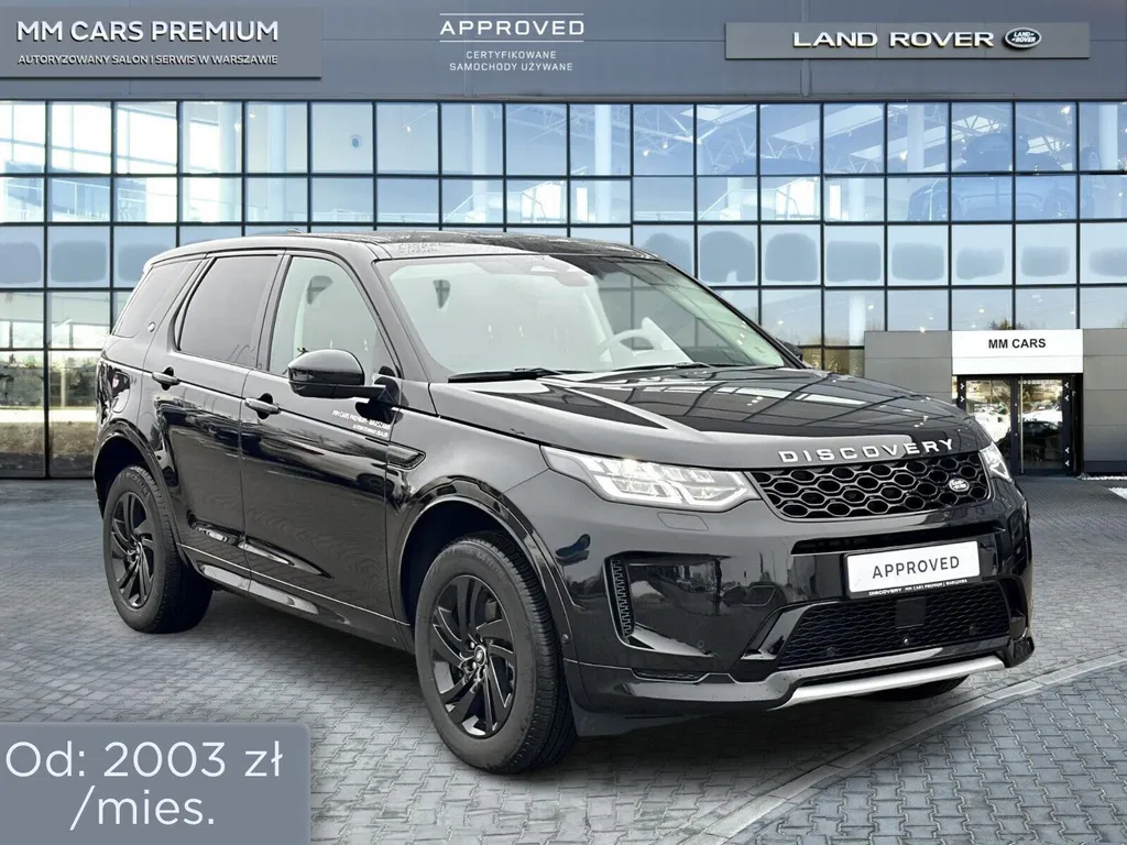 Zdjęcie: 2025 Land Rover Discovery Sport