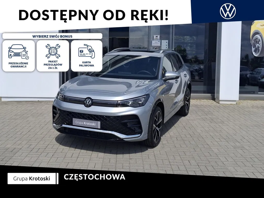 Zdjęcie: 2026 Volkswagen Tiguan