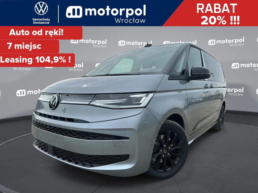 Zdjęcie: 2026 Volkswagen Multivan
