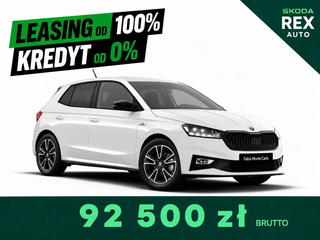 Zdjęcie: 2026 Skoda Fabia