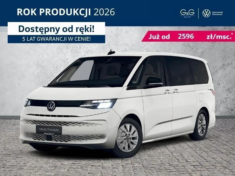 Zdjęcie: 2026 Volkswagen Multivan