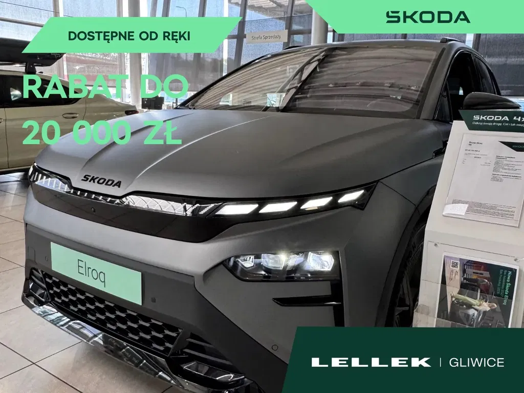 Zdjęcie: 2026 Skoda Elroq