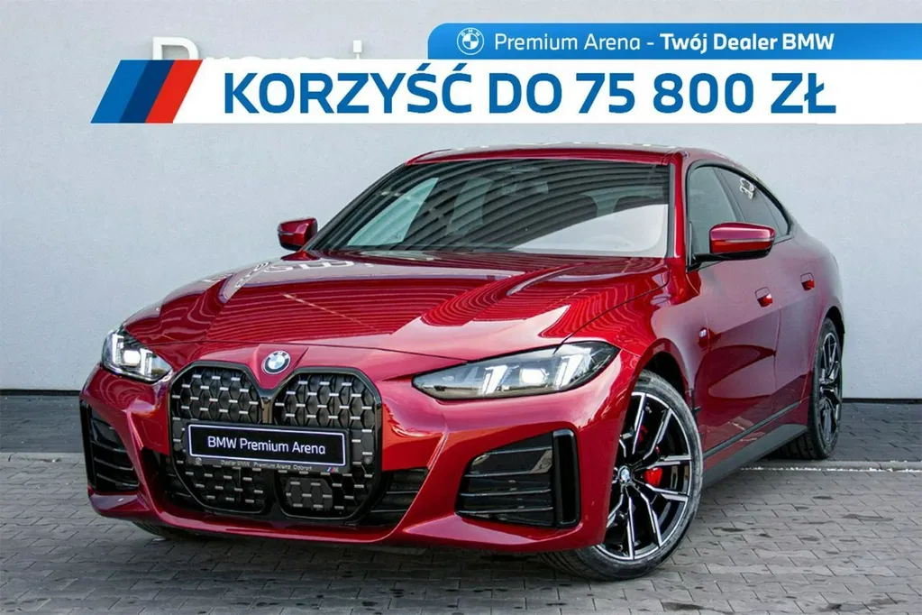 Zdjęcie: 2025 BMW Seria 4